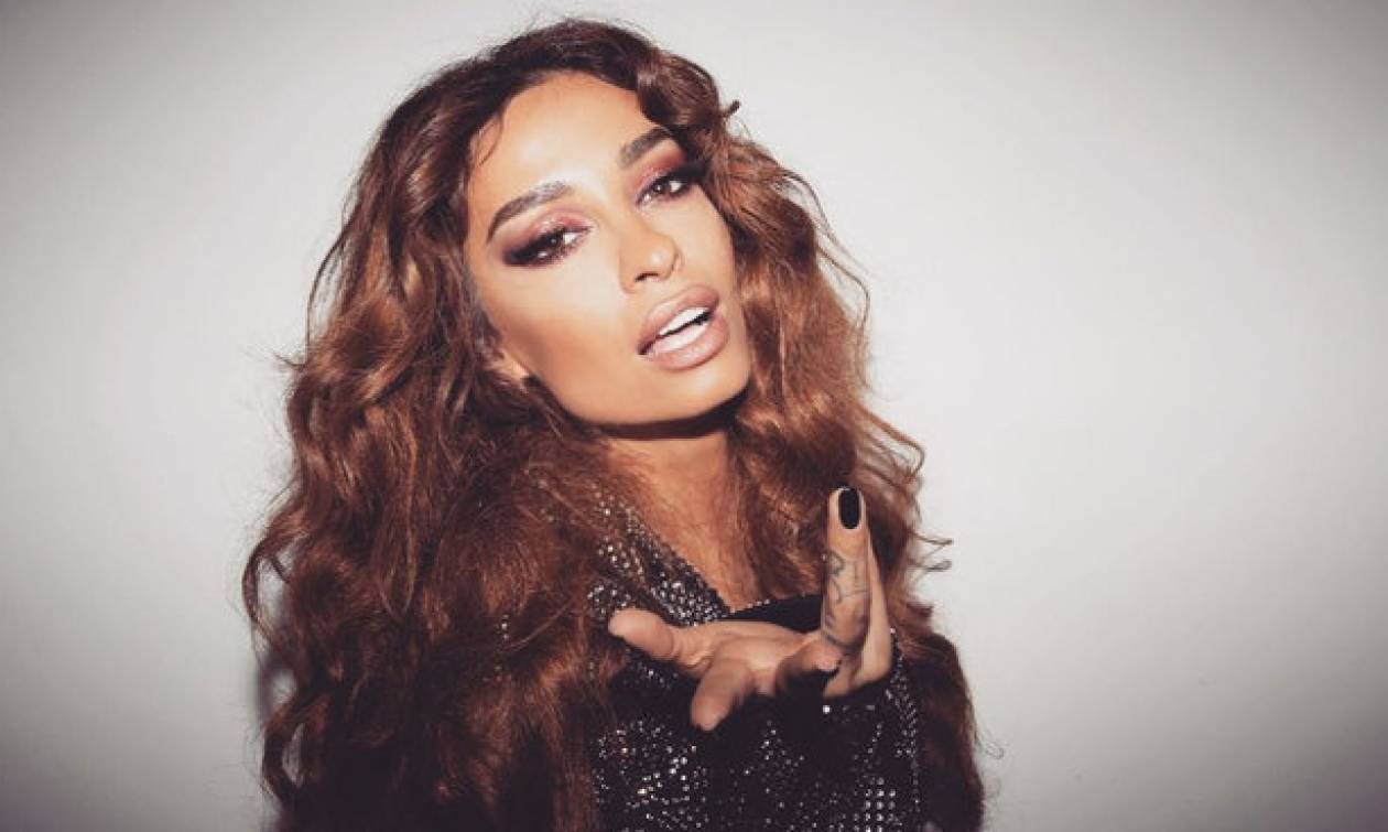 foureira