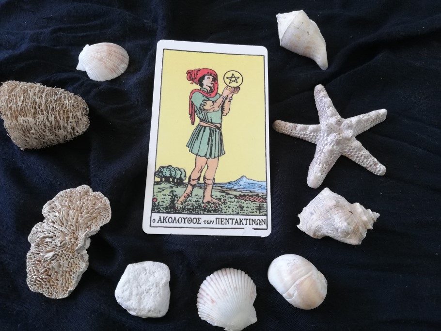 page pentacles